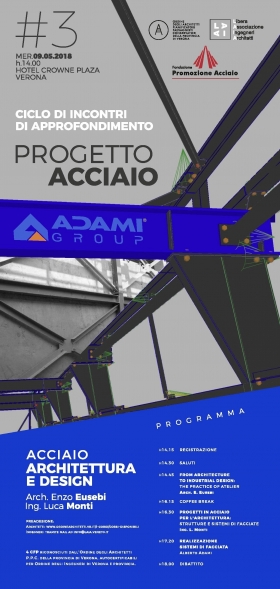 Convegno ADAMI "ACCIAIO ARCHITETTURA E DESIGN - LAIA